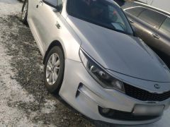 Photo of the vehicle Kia K5