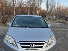 Фото авто Honda Edix