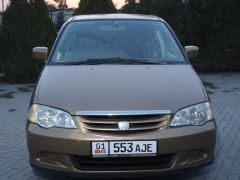 Фото авто Honda Odyssey