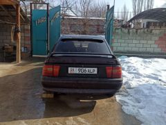 Photo of the vehicle Opel Vectra