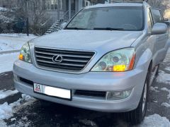 Photo of the vehicle Lexus GX