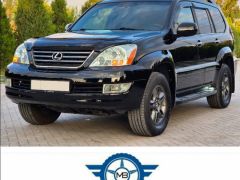 Сүрөт унаа Lexus GX