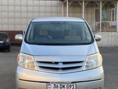 Photo of the vehicle Toyota Alphard