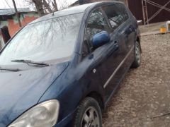 Photo of the vehicle Toyota Avensis Verso