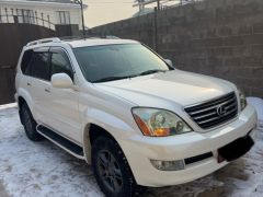 Фото авто Lexus GX