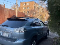 Photo of the vehicle Lexus RX