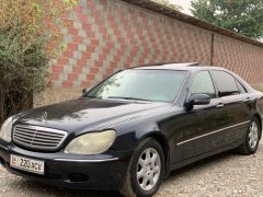 Photo of the vehicle Mercedes-Benz S-Класс