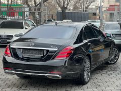 Сүрөт унаа Mercedes-Benz S-Класс