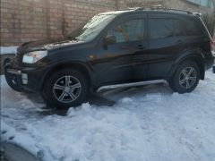 Сүрөт унаа Toyota RAV4