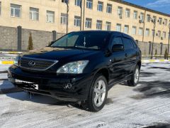 Photo of the vehicle Lexus RX