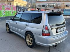 Photo of the vehicle Subaru Forester