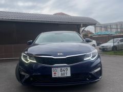 Фото авто Kia Optima