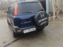 Фото авто Honda CR-V