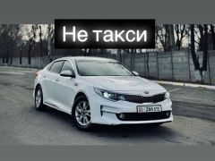 Фото авто Kia K5