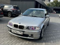 Сүрөт унаа BMW 3 серия