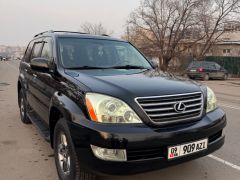 Photo of the vehicle Lexus GX