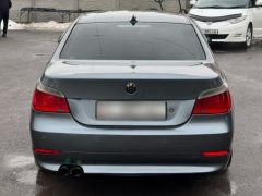 Photo of the vehicle BMW 5 Series