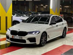 Фото авто BMW 5 серии