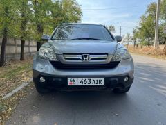 Фото авто Honda CR-V