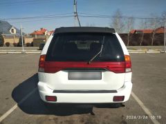 Photo of the vehicle Mitsubishi Montero Sport