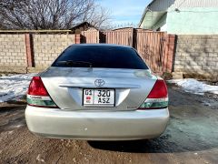 Сүрөт унаа Toyota Mark II