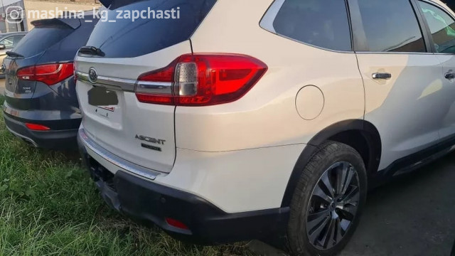 Авто авто тетиктерге - Запчасти на SUBARU ASCENT TOURING!!! СУБАРУ АСКЕНТ!!! Кузовные детали, ходо