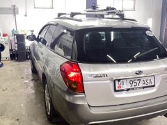 Фото авто Subaru Outback