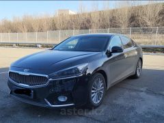 Сүрөт унаа Kia K7