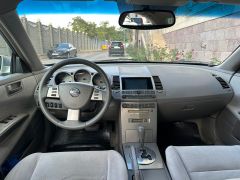 Фото авто Nissan Maxima