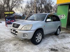 Фото авто Toyota RAV4