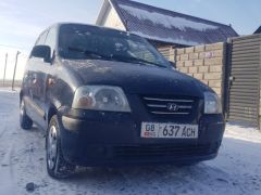 Photo of the vehicle Hyundai Atos