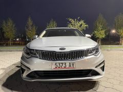 Photo of the vehicle Kia Optima