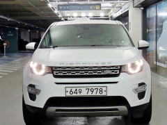 Сүрөт унаа Land Rover Discovery Sport