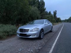 Фото авто Mercedes-Benz S-Класс