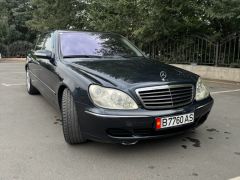 Сүрөт унаа Mercedes-Benz S-Класс