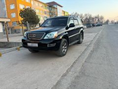 Photo of the vehicle Lexus GX