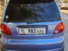 Photo of the vehicle Daewoo Matiz