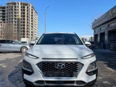 Photo of the vehicle Hyundai Kona