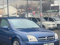 Сүрөт унаа Opel Vectra