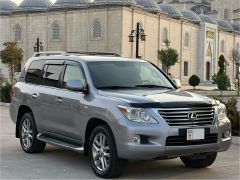 Фото авто Lexus LX