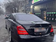 Photo of the vehicle Mercedes-Benz S-Класс