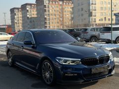 Photo of the vehicle BMW 5 Series