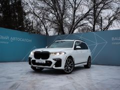 Photo of the vehicle BMW X7