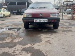 Photo of the vehicle Volkswagen Passat