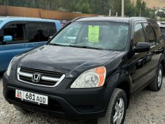 Фото авто Honda CR-V