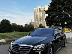 Photo of the vehicle Mercedes-Benz S-Класс