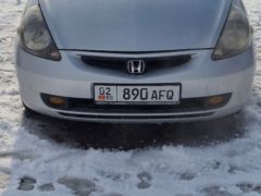 Photo of the vehicle Honda Fit