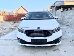 Photo of the vehicle Kia Carnival