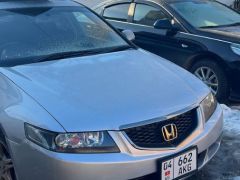 Фото авто Honda Accord