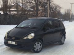 Photo of the vehicle Honda Fit